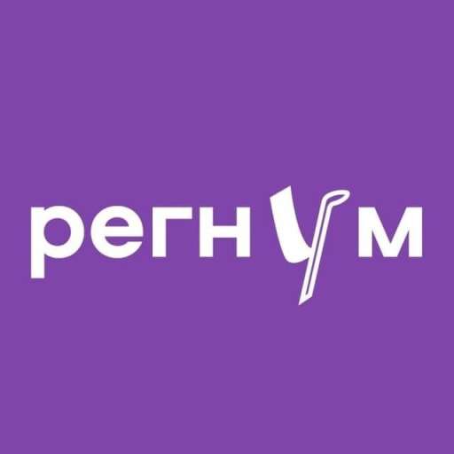 Информационное Агентство REGNUM